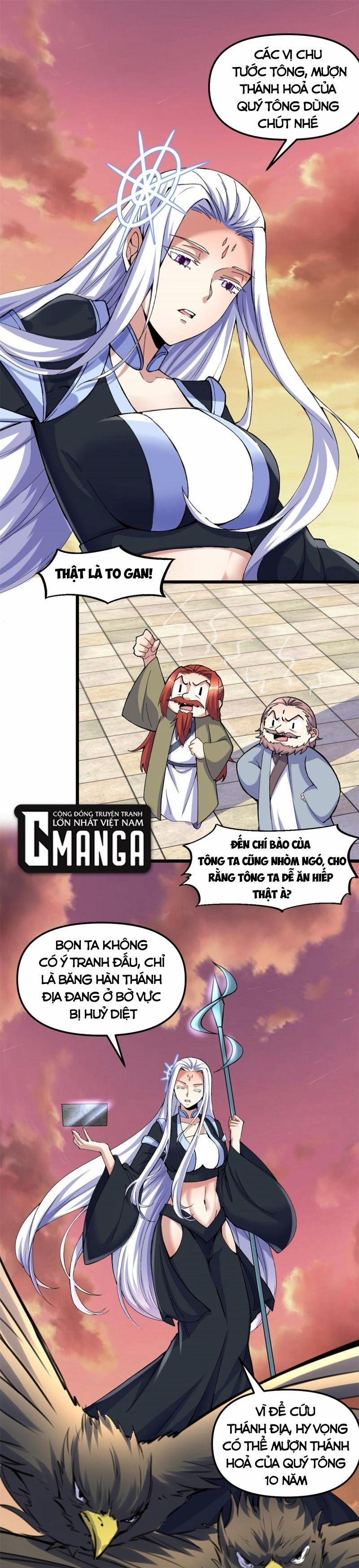 Ta Tu Có Lẽ Là Giả Tiên 265 trang 0