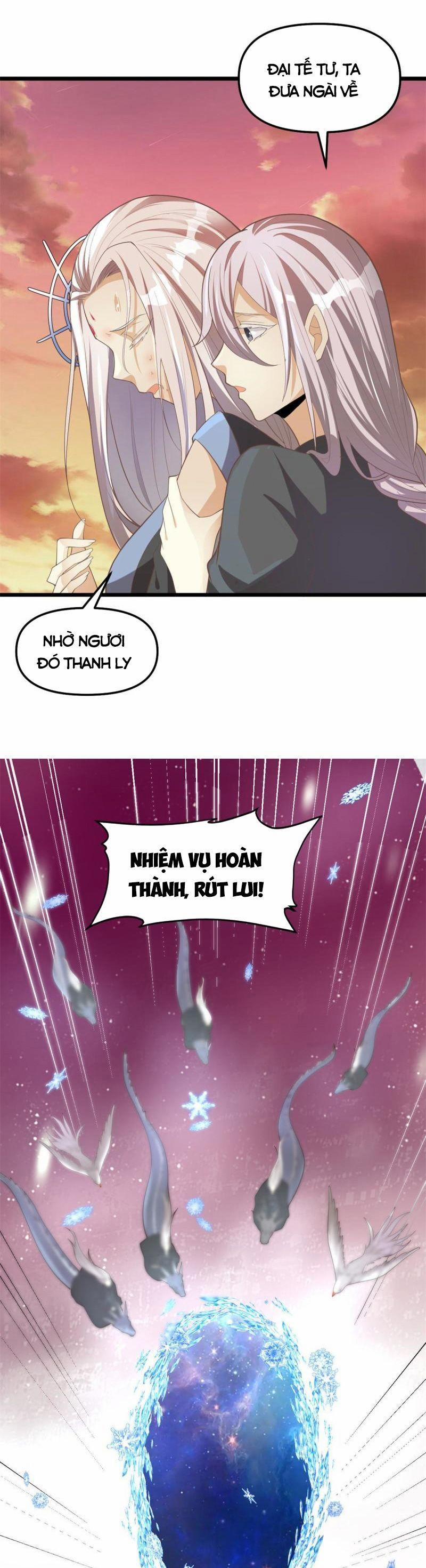 Ta Tu Có Lẽ Là Giả Tiên 266 trang 9