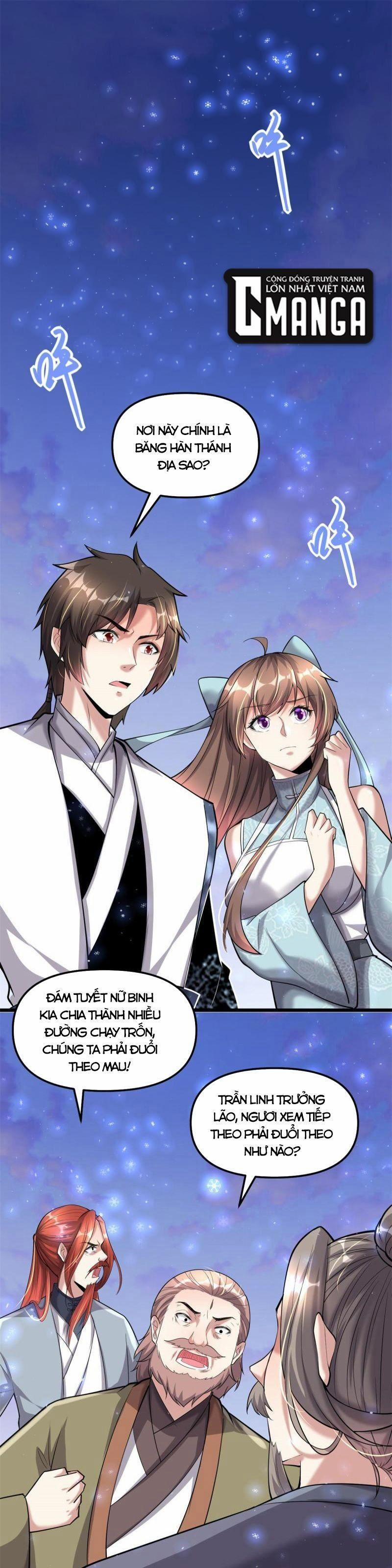 Ta Tu Có Lẽ Là Giả Tiên 267 trang 0