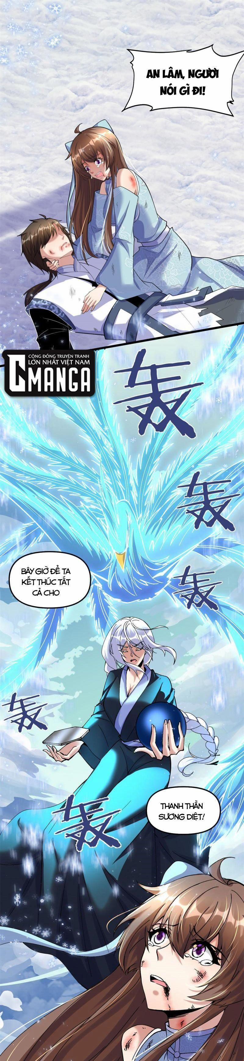 Ta Tu Có Lẽ Là Giả Tiên 269 trang 0