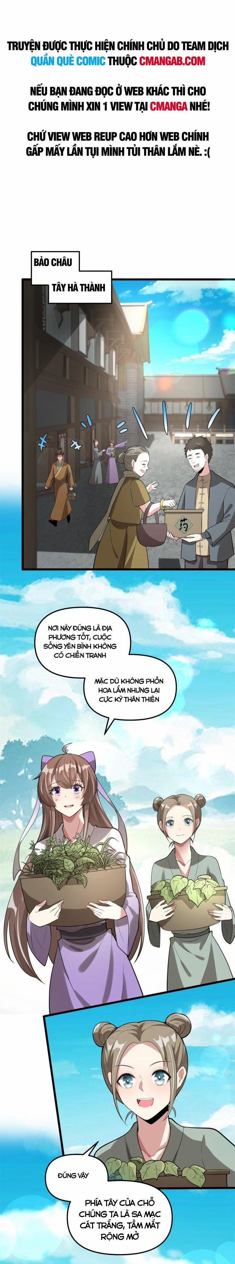 Ta Tu Có Lẽ Là Giả Tiên 272 trang 0