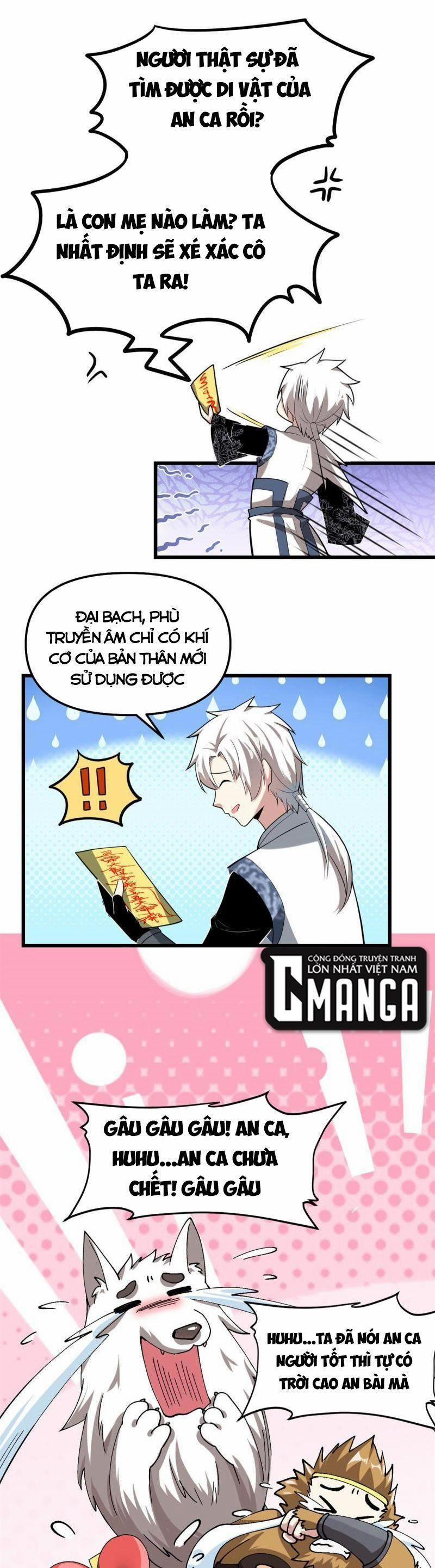 Ta Tu Có Lẽ Là Giả Tiên 274 trang 2