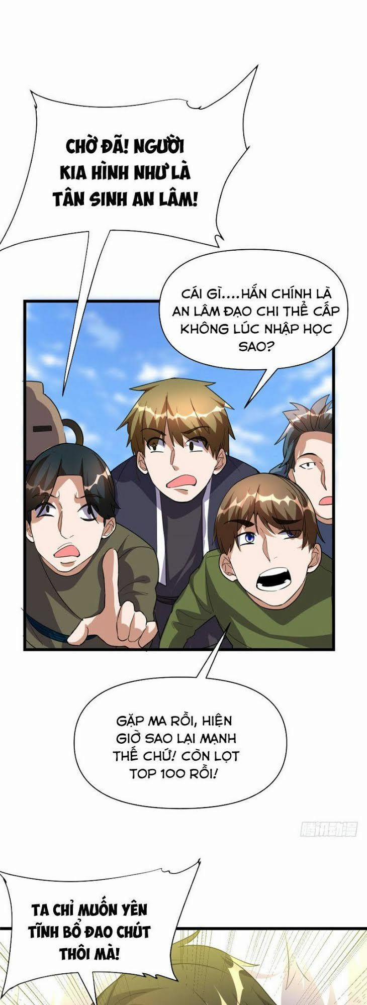 Ta Tu Có Lẽ Là Giả Tiên 28 trang 5