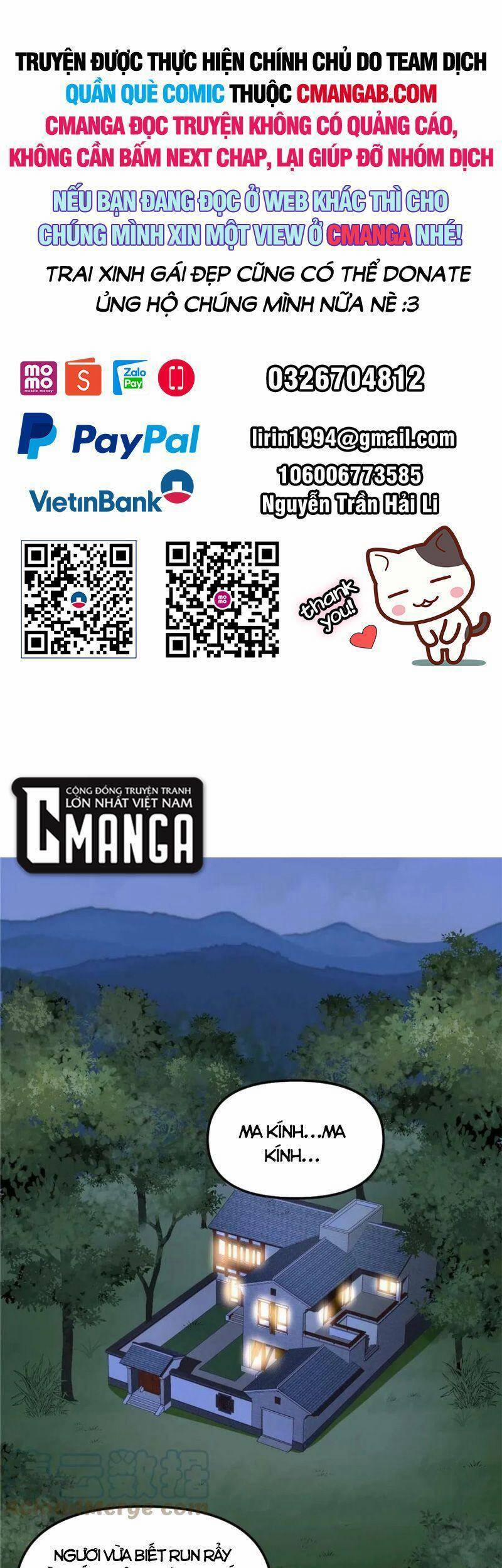 Ta Tu Có Lẽ Là Giả Tiên 280 trang 0