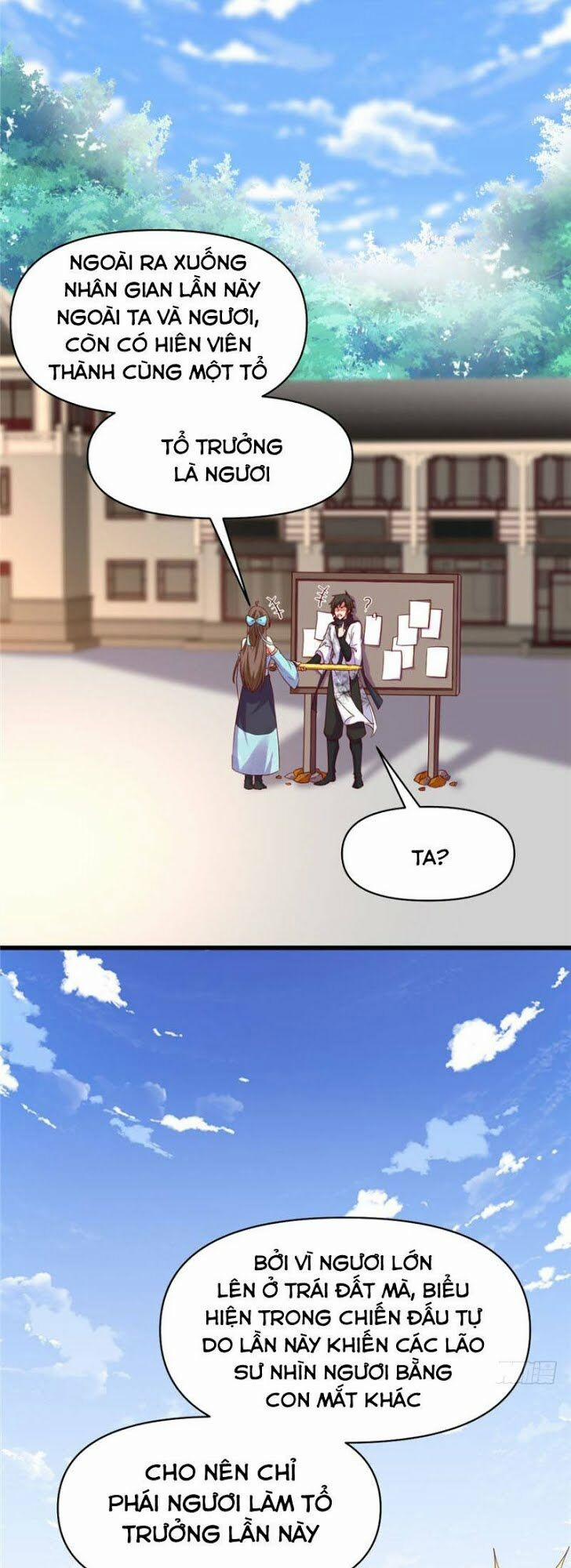 Ta Tu Có Lẽ Là Giả Tiên 32 trang 16