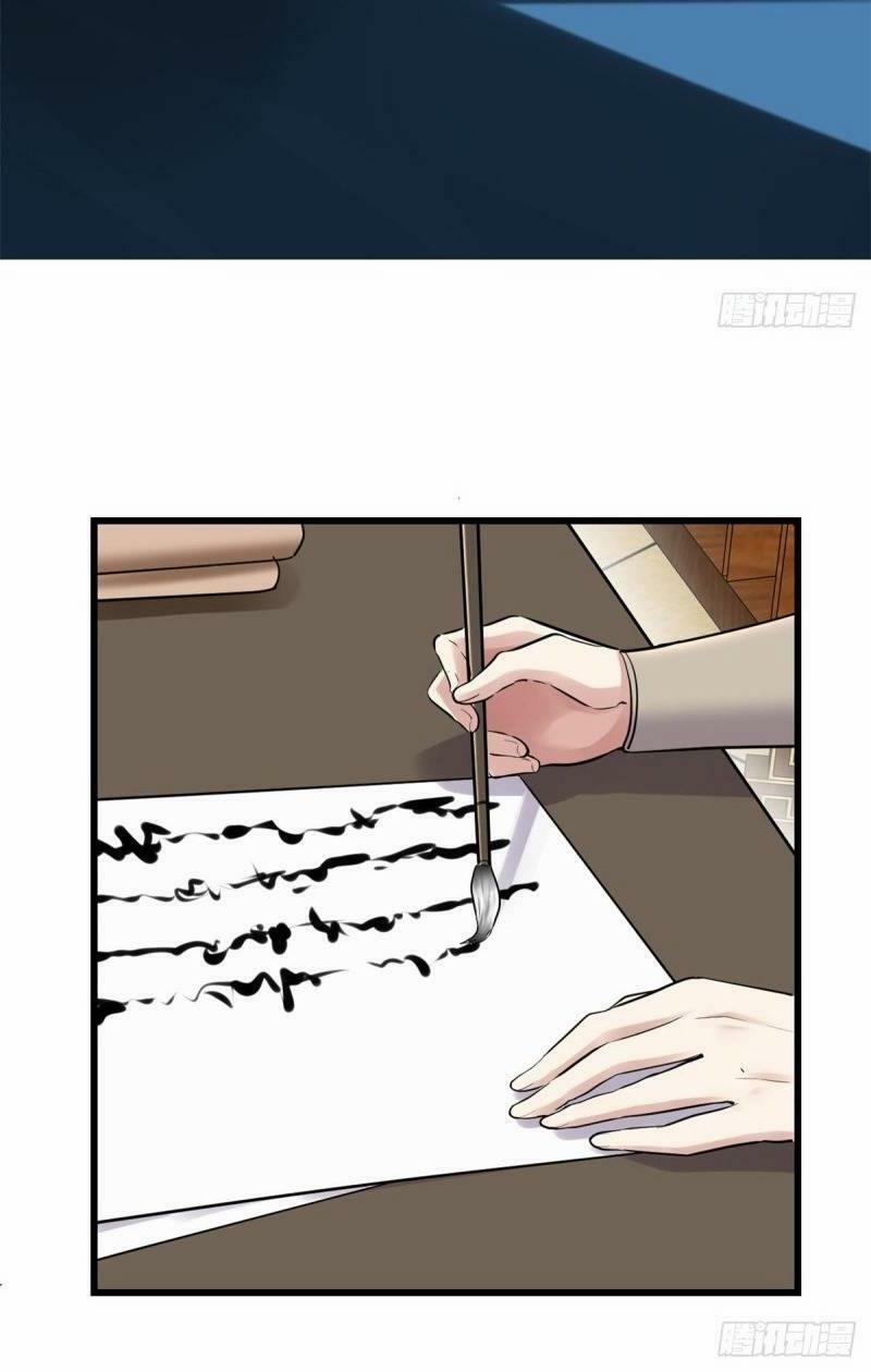 Ta Tu Có Lẽ Là Giả Tiên 66 trang 8