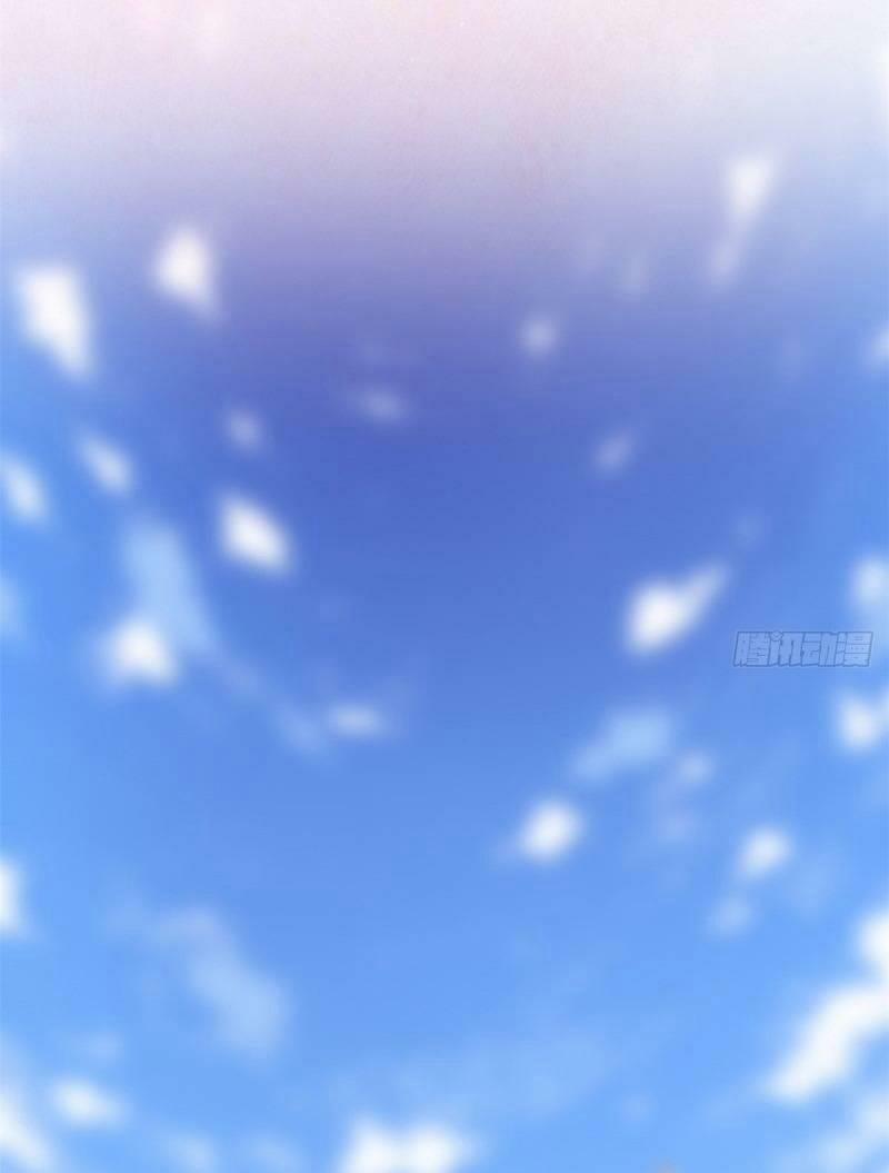 Ta Tu Có Lẽ Là Giả Tiên 67 trang 11