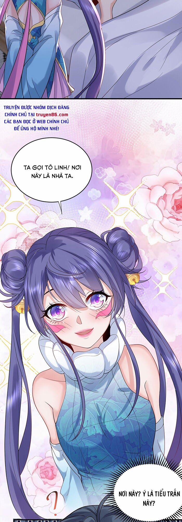 Ta Vô Địch Lúc Nào 13 trang 15