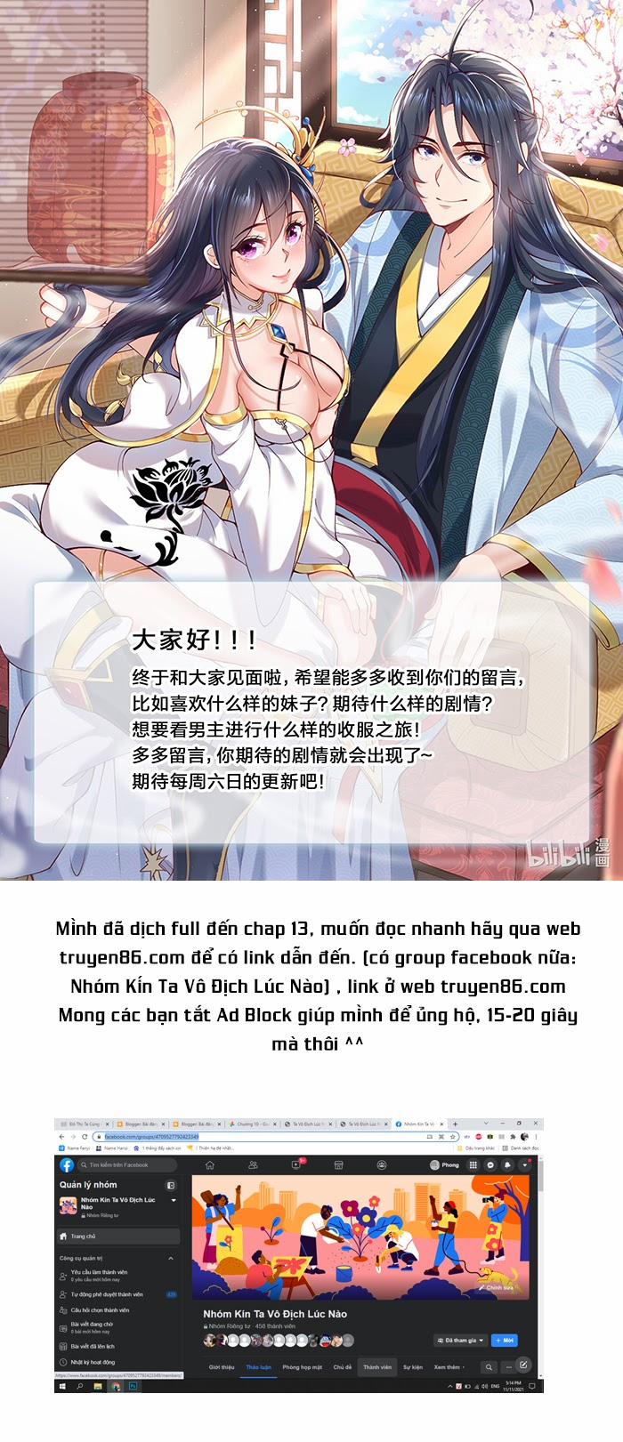 Ta Vô Địch Lúc Nào 13 trang 5