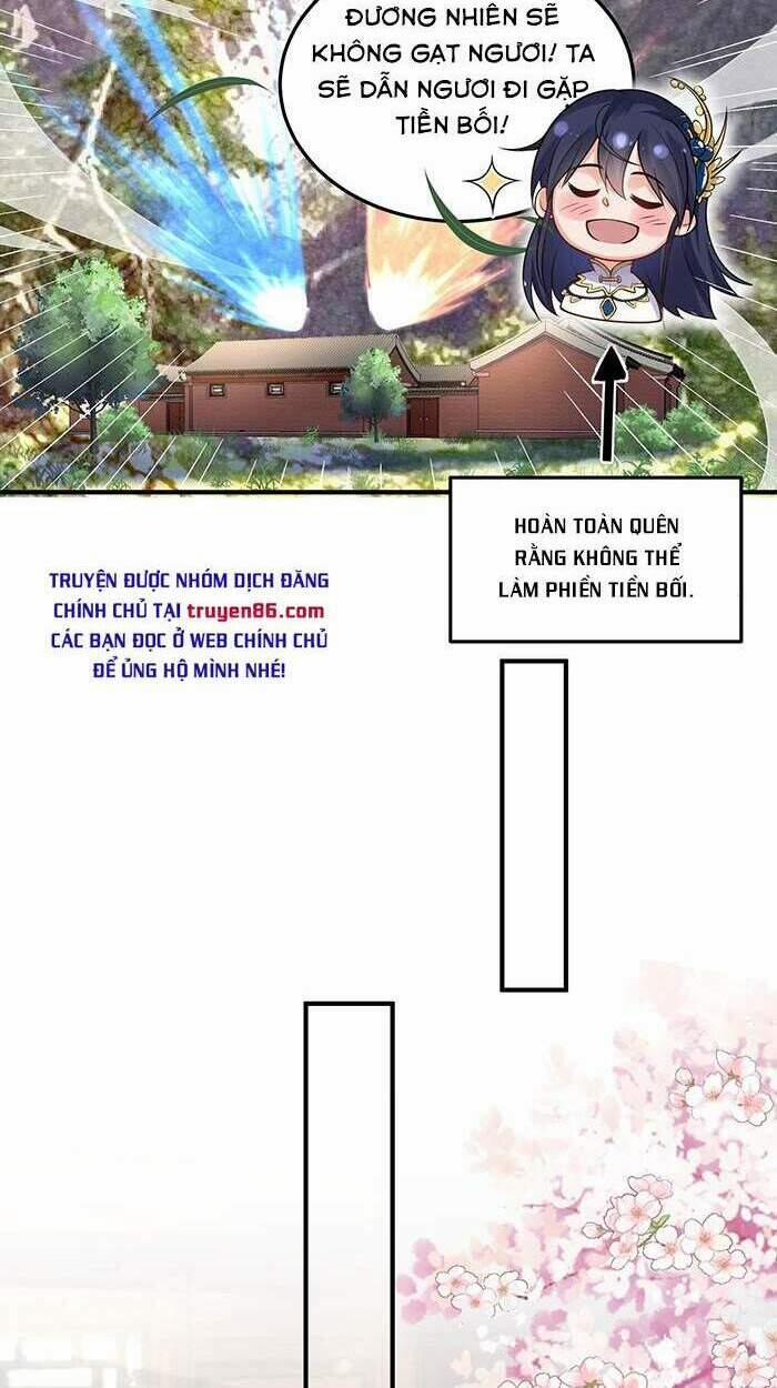 Ta Vô Địch Lúc Nào 15 trang 17