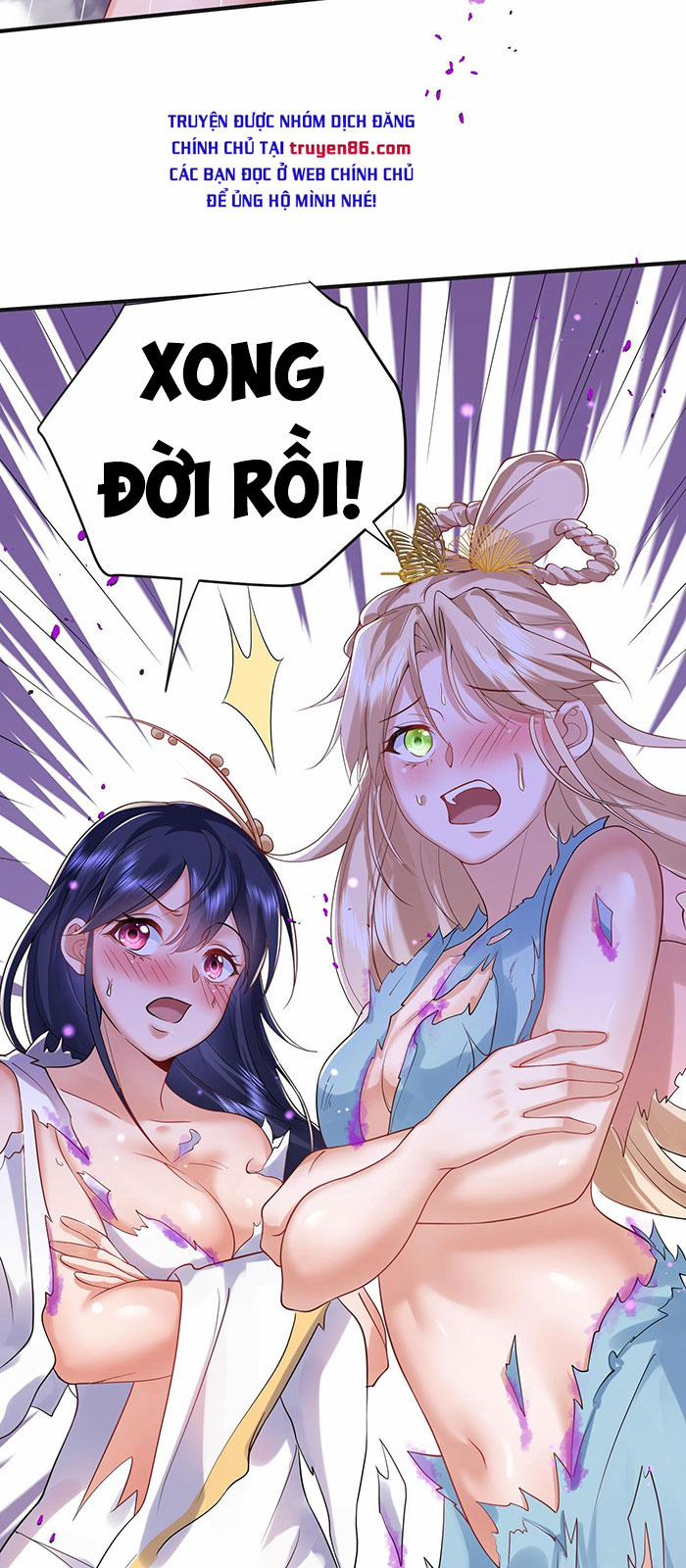 Ta Vô Địch Lúc Nào 16 trang 26