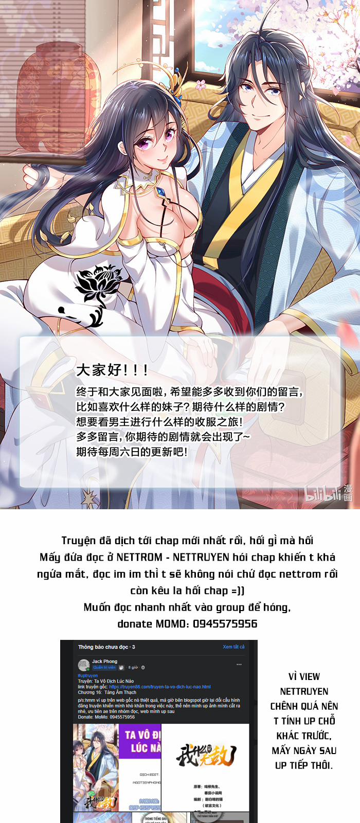 Ta Vô Địch Lúc Nào 16 trang 28