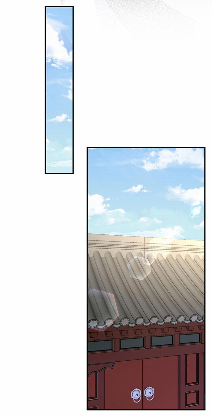 Ta Vô Địch Lúc Nào 21 trang 31