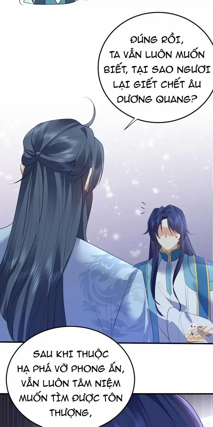 Ta Vô Địch Lúc Nào 240 trang 18