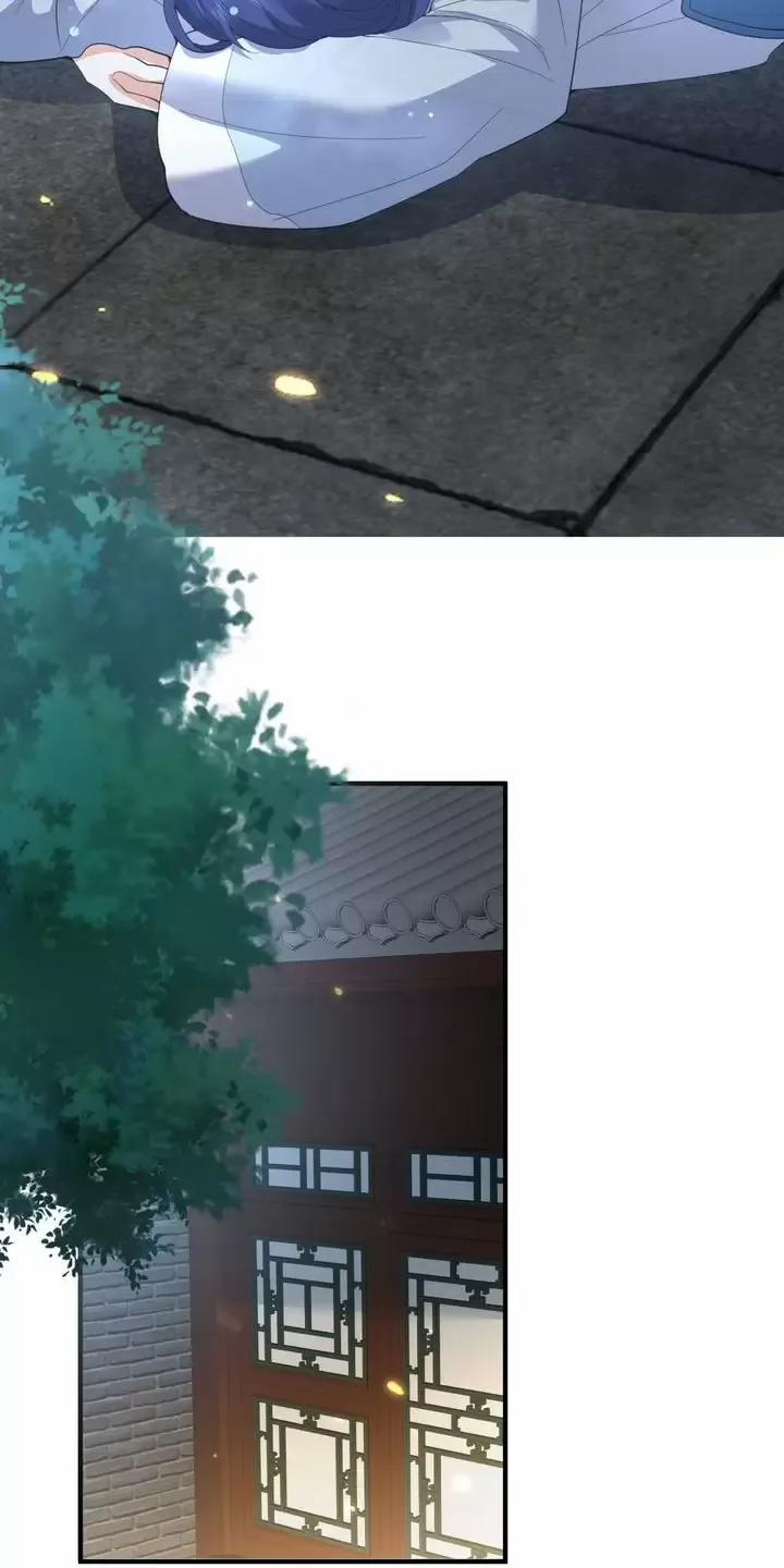 Ta Vô Địch Lúc Nào 240 trang 24