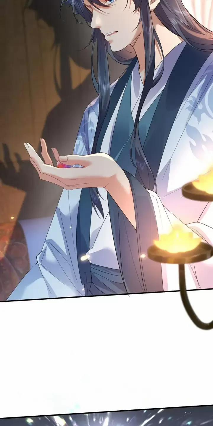 Ta Vô Địch Lúc Nào 240 trang 3