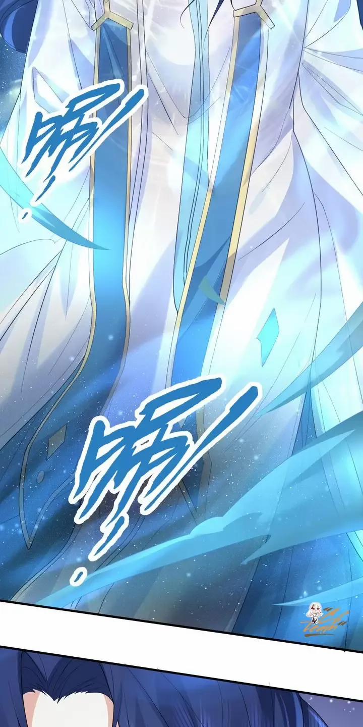 Ta Vô Địch Lúc Nào 240 trang 5