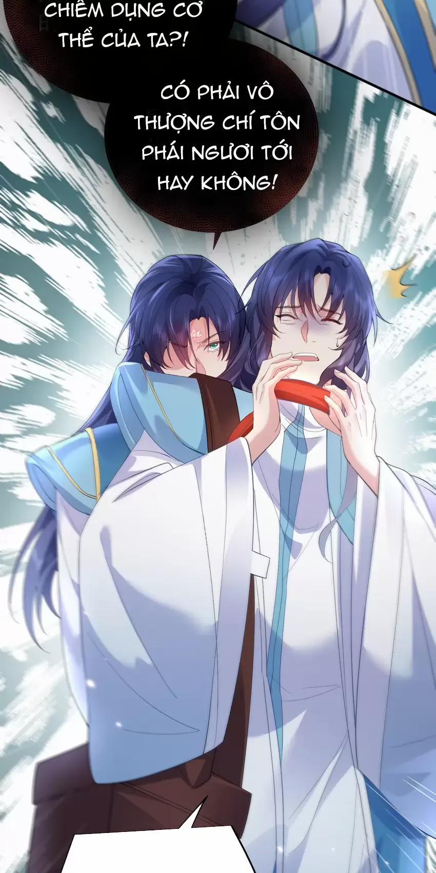 Ta Vô Địch Lúc Nào 241 trang 10