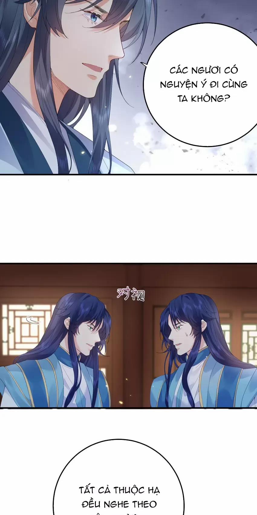 Ta Vô Địch Lúc Nào 241 trang 23