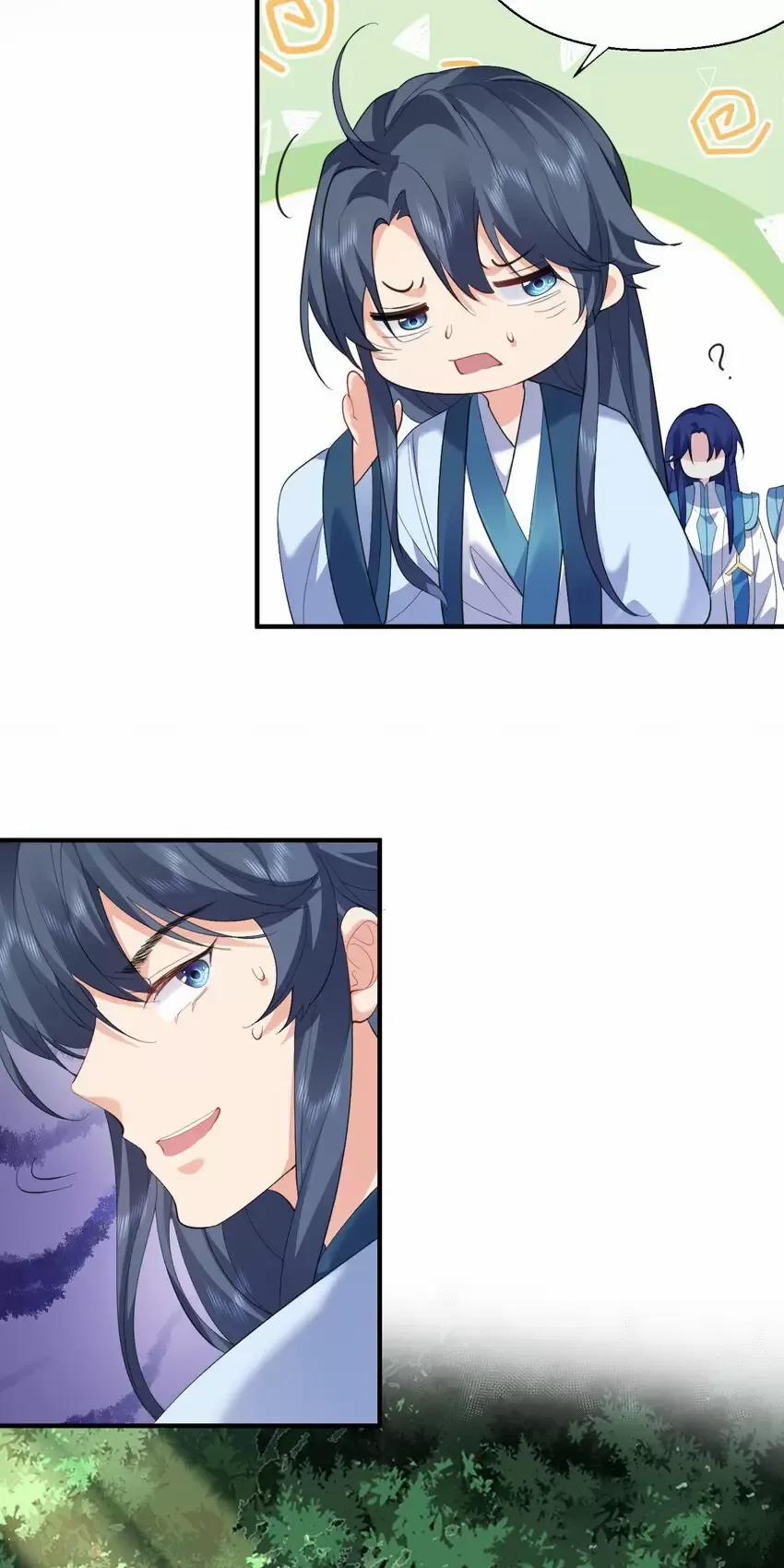 Ta Vô Địch Lúc Nào 242 trang 13