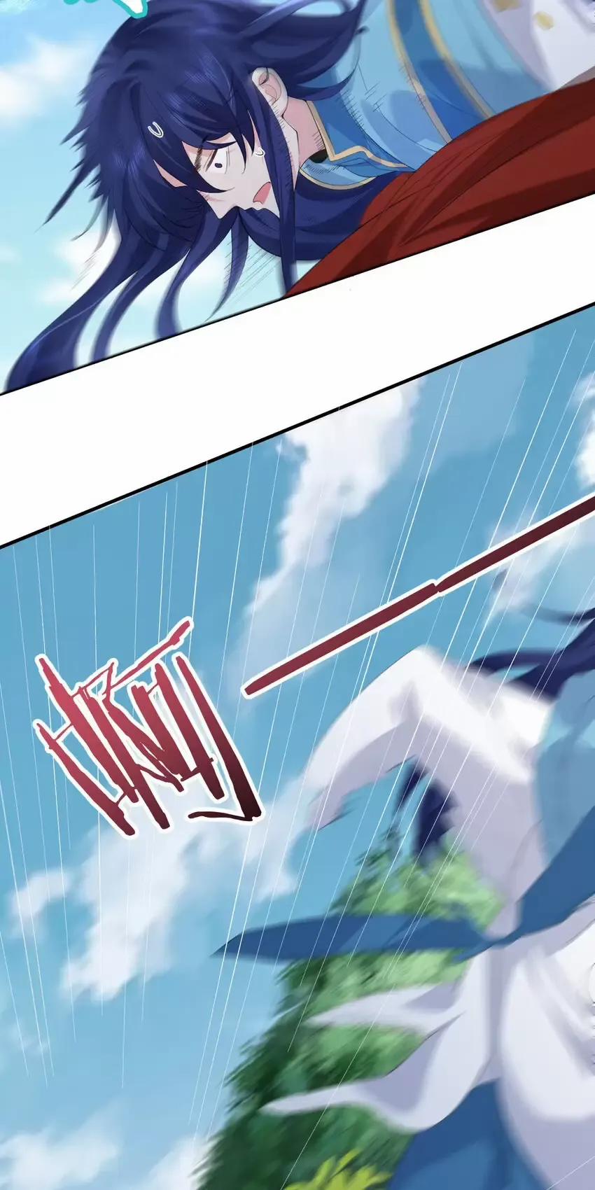 Ta Vô Địch Lúc Nào 242 trang 19