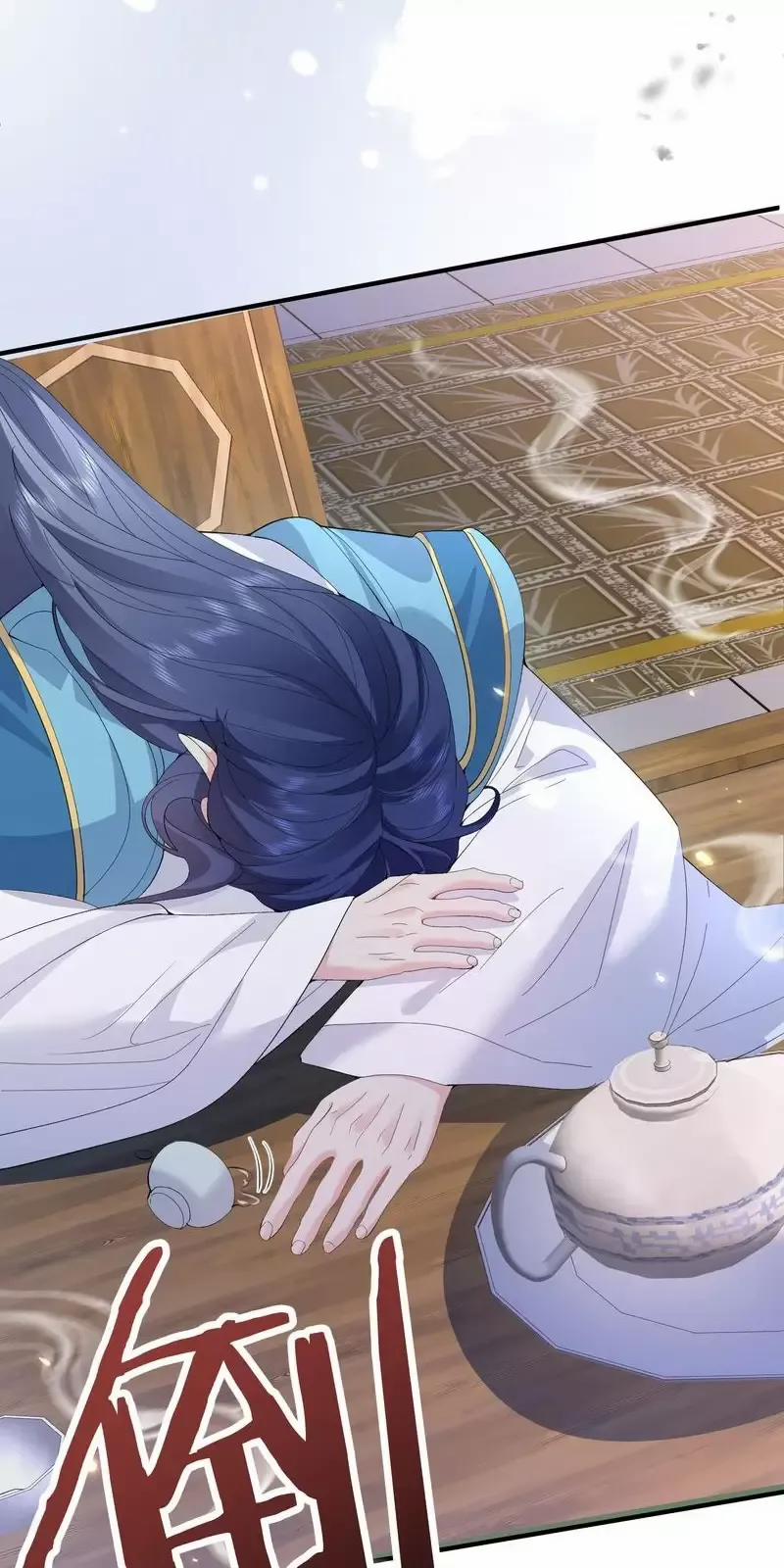 Ta Vô Địch Lúc Nào 243 trang 18