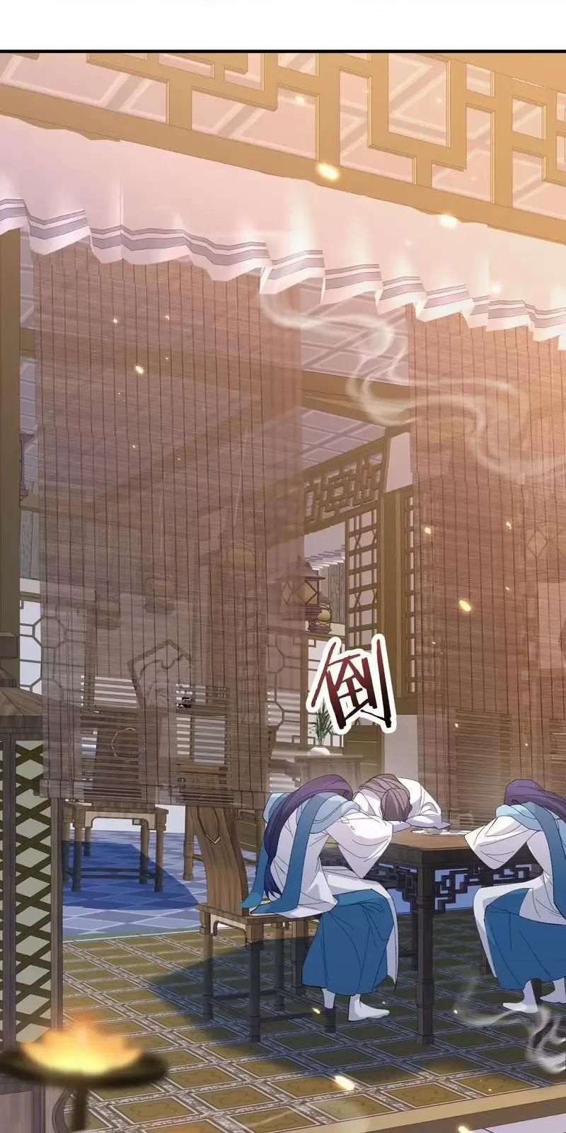 Ta Vô Địch Lúc Nào 243 trang 21