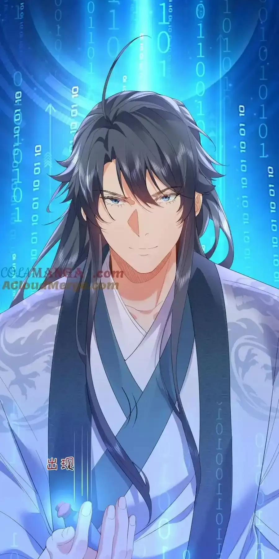 Ta Vô Địch Lúc Nào 245 trang 13