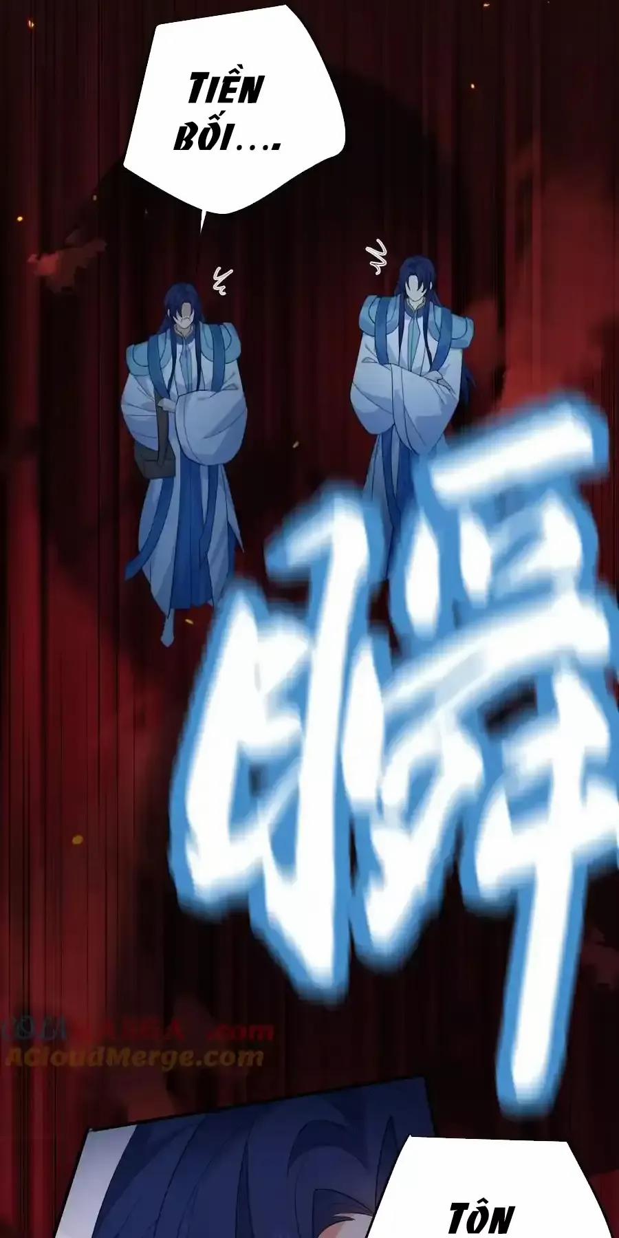 Ta Vô Địch Lúc Nào 245 trang 16