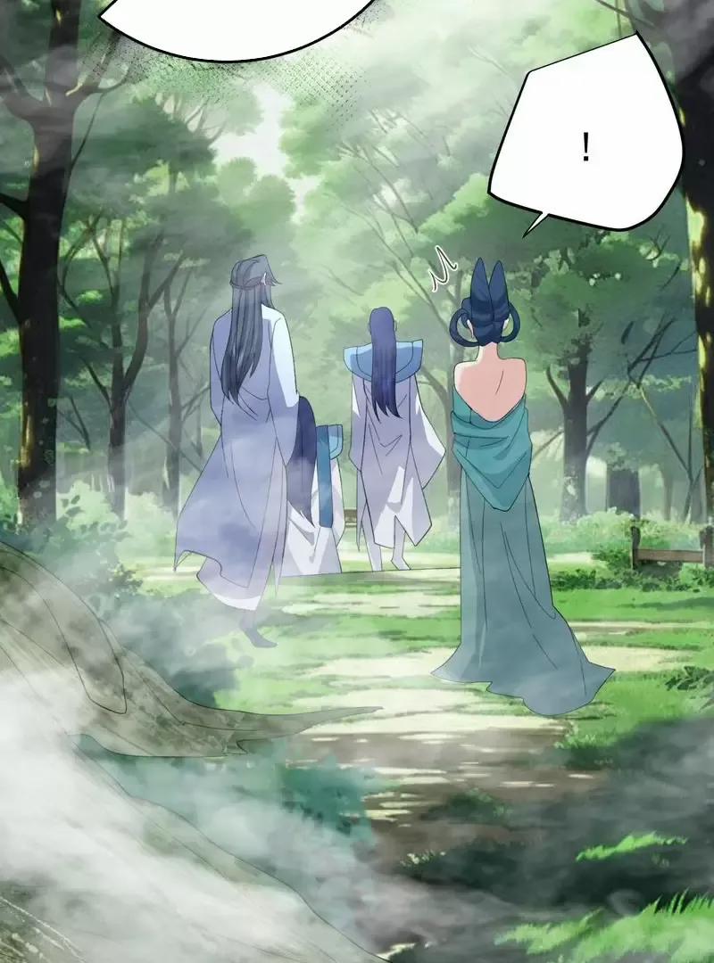 Ta Vô Địch Lúc Nào 246 trang 42