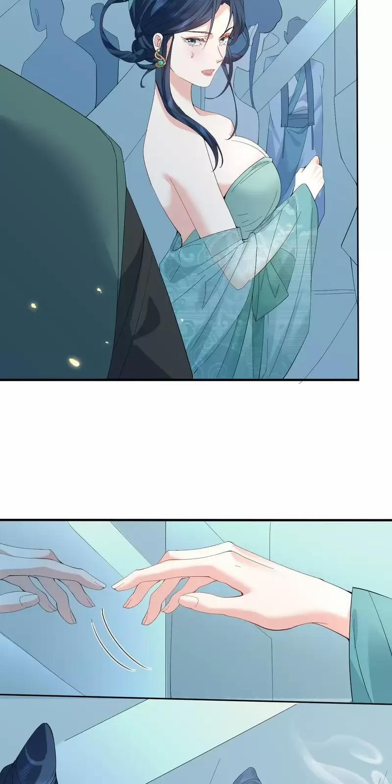 Ta Vô Địch Lúc Nào 247 trang 19