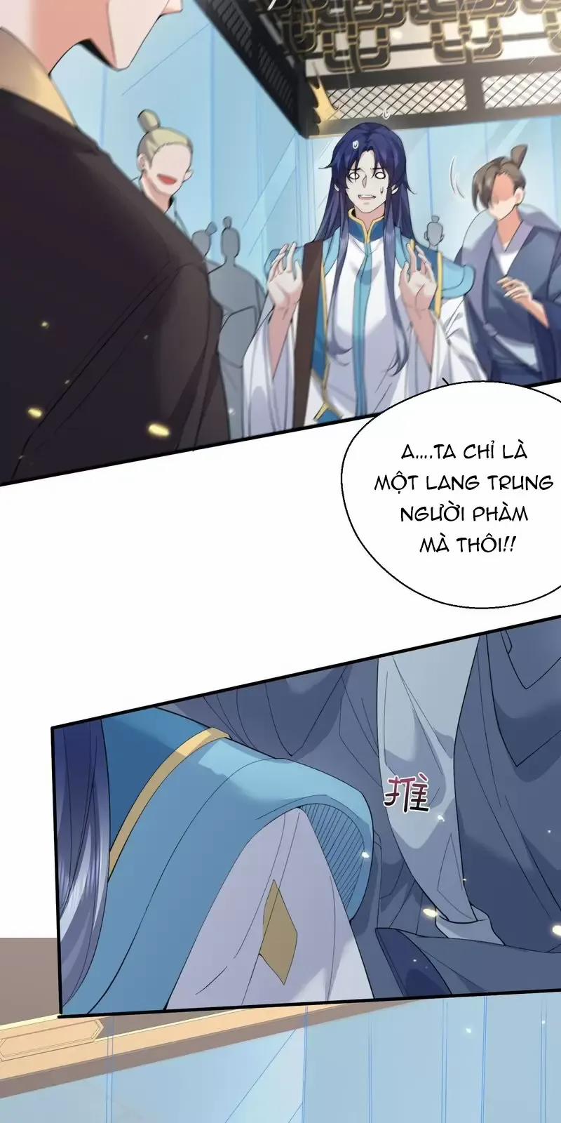 Ta Vô Địch Lúc Nào 248 trang 2