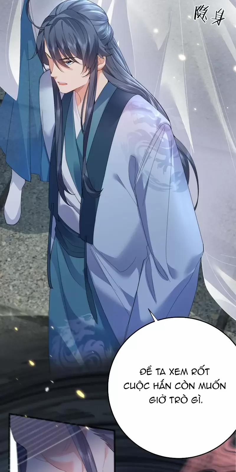 Ta Vô Địch Lúc Nào 249 trang 23