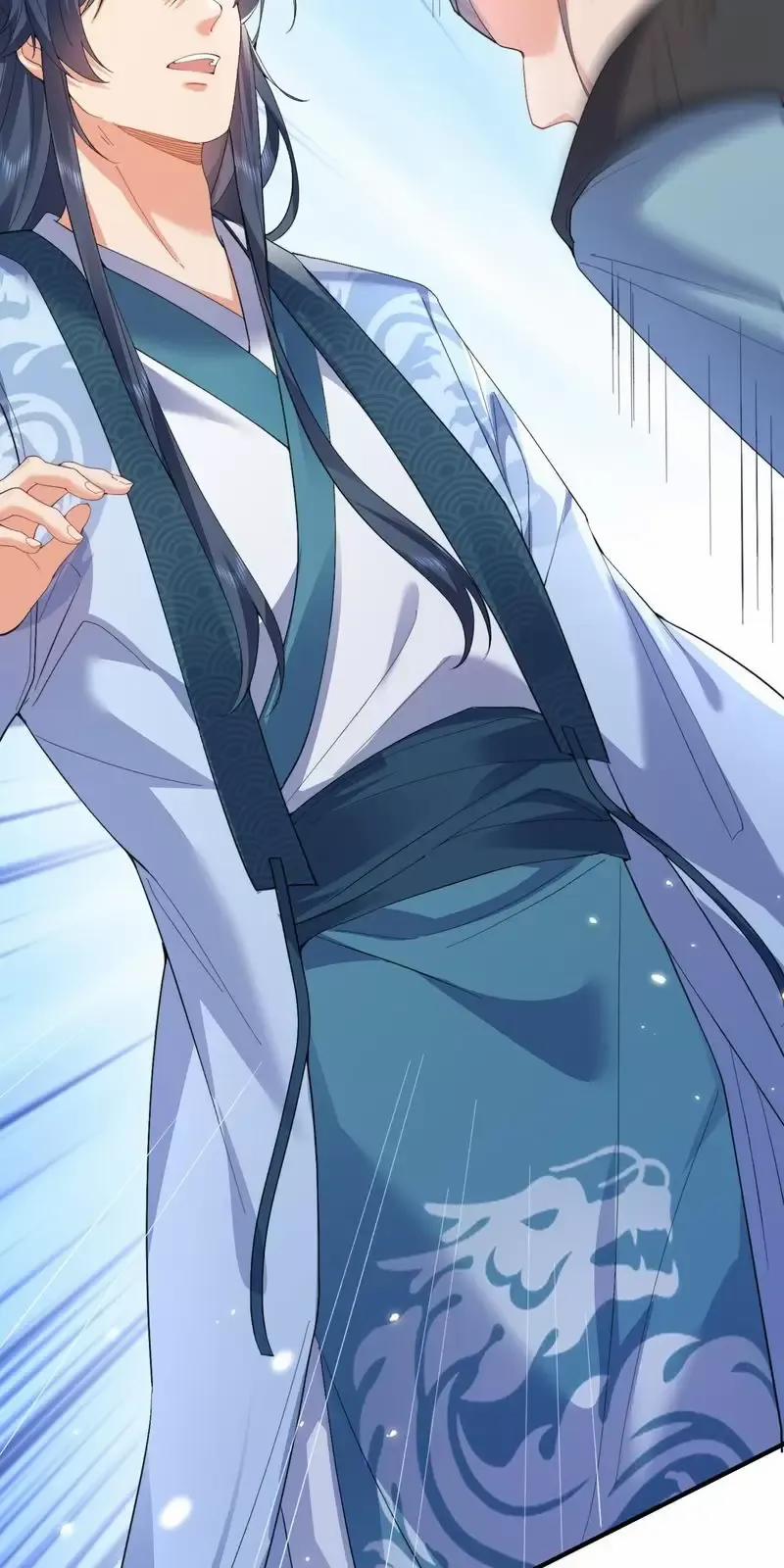 Ta Vô Địch Lúc Nào 250 trang 3