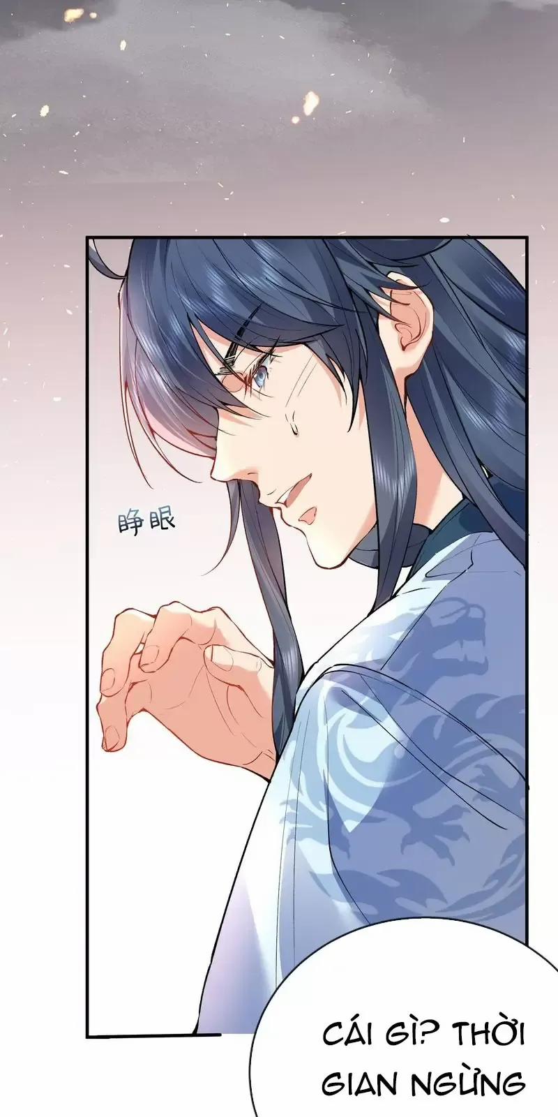 Ta Vô Địch Lúc Nào 252 trang 7