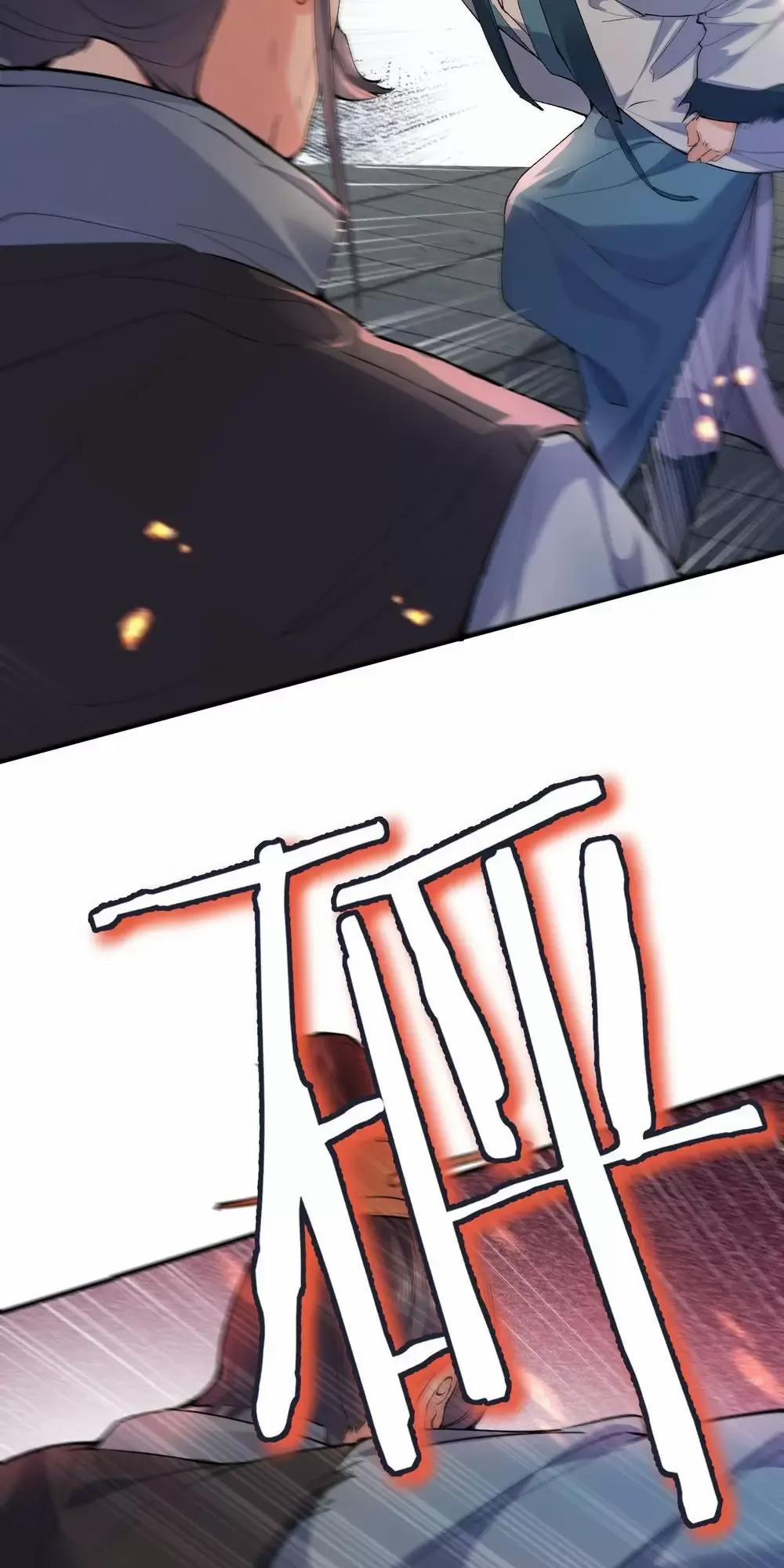 Ta Vô Địch Lúc Nào 253 trang 6