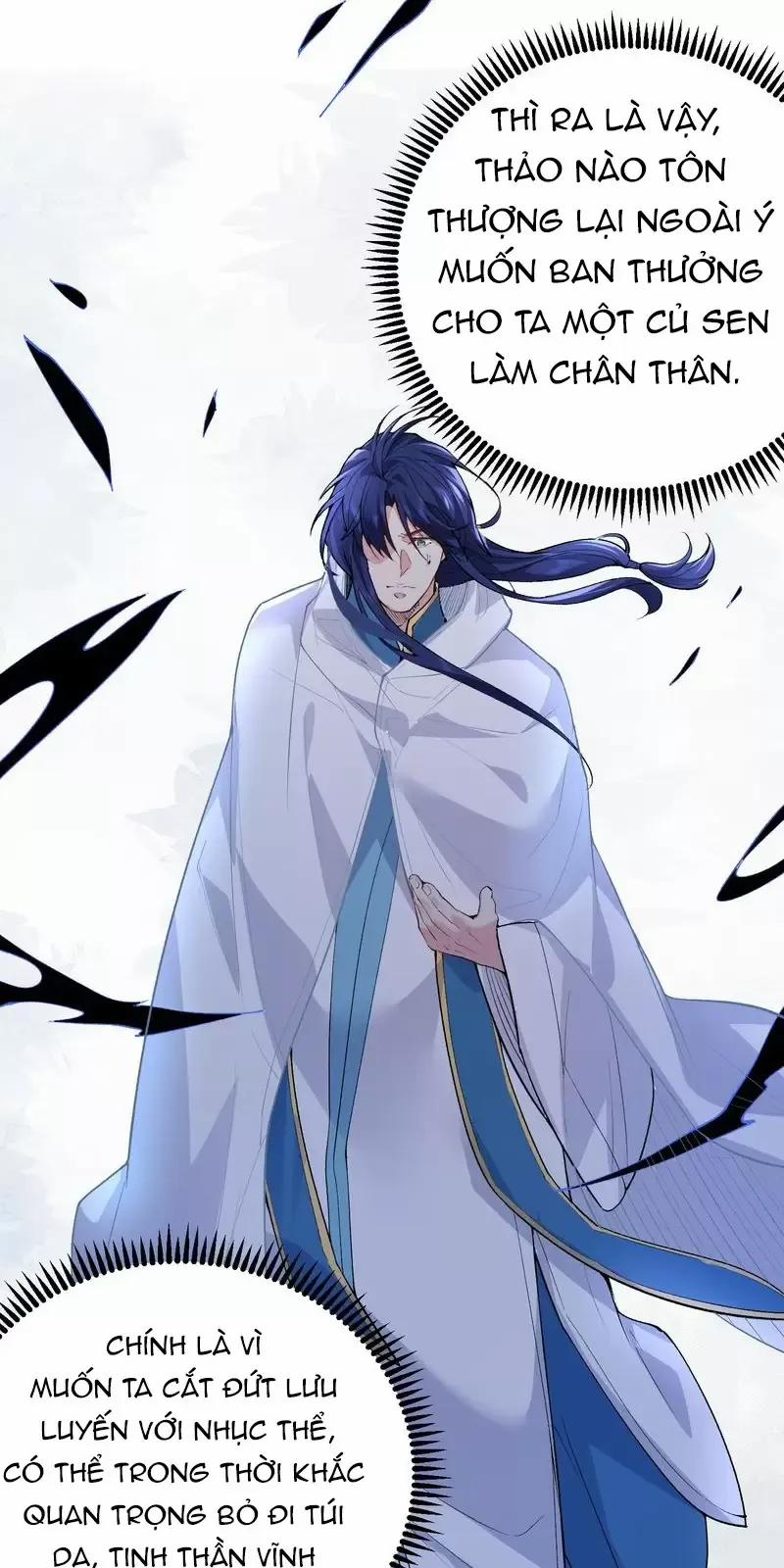 Ta Vô Địch Lúc Nào 255 trang 11