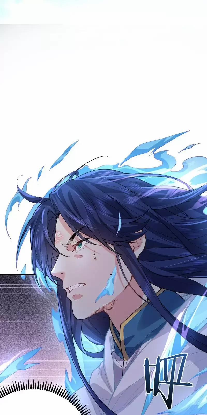 Ta Vô Địch Lúc Nào 255 trang 14