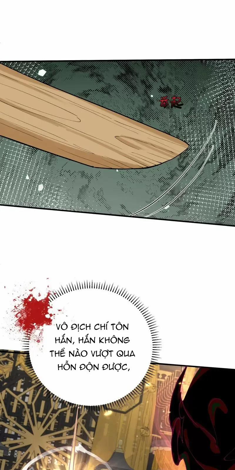 Ta Vô Địch Lúc Nào 255 trang 28