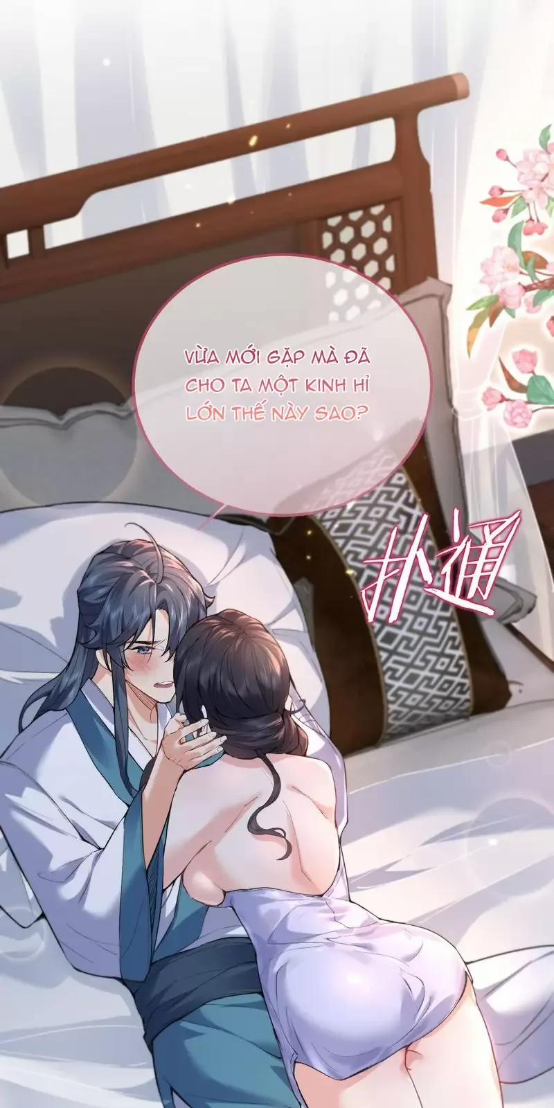 Ta Vô Địch Lúc Nào 257 trang 16