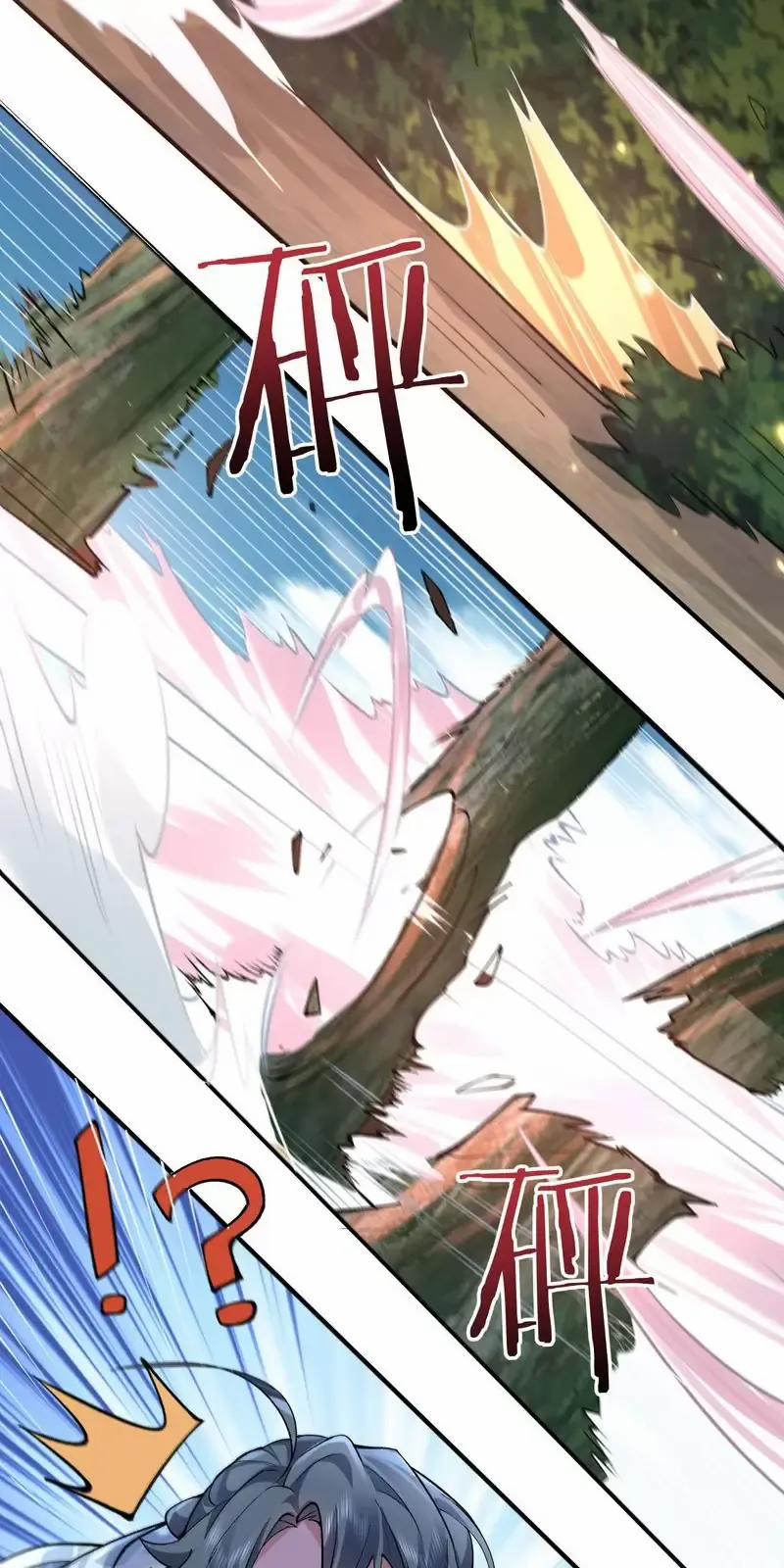 Ta Vô Địch Lúc Nào 258 trang 29