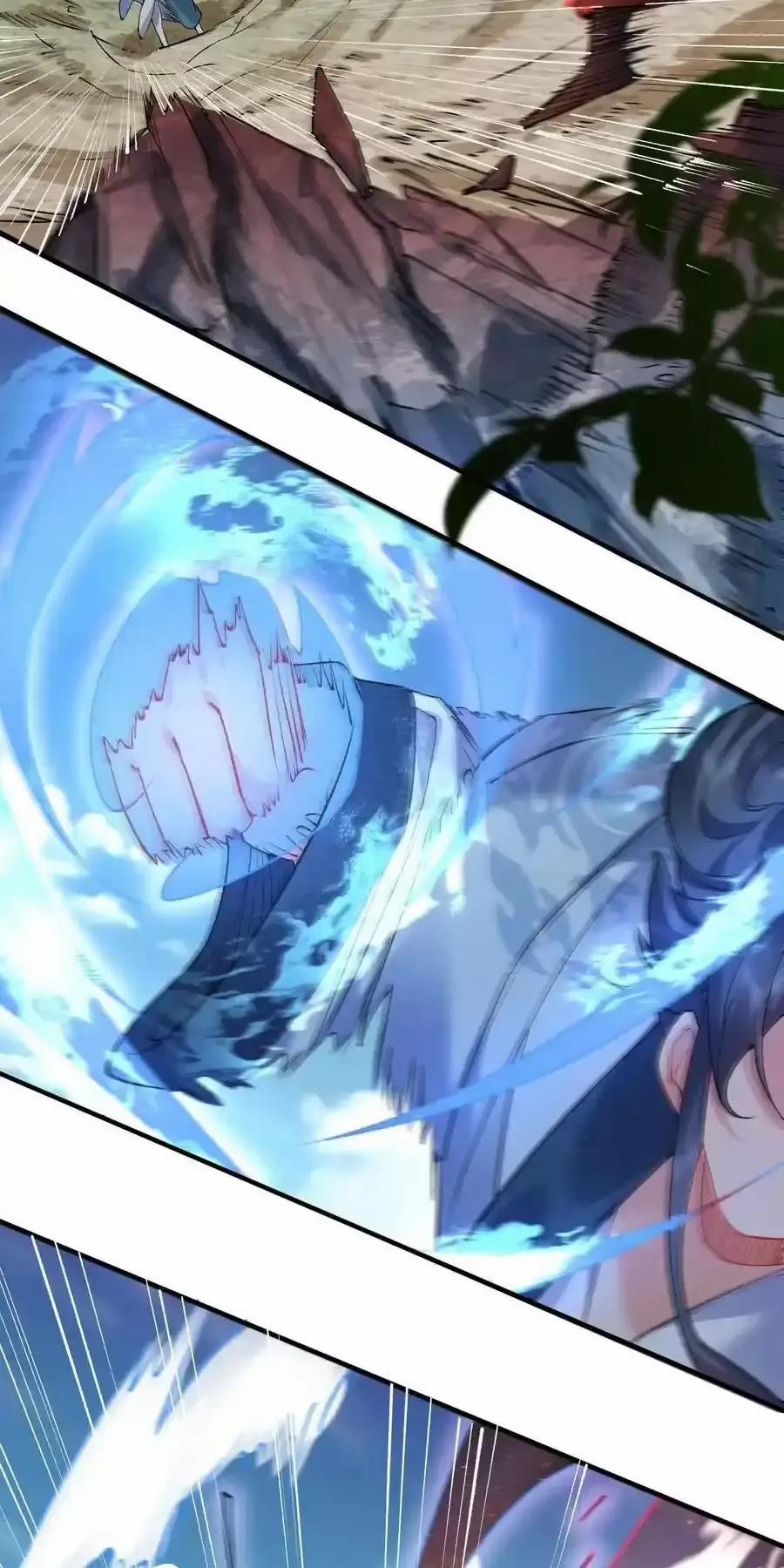 Ta Vô Địch Lúc Nào 259 trang 13