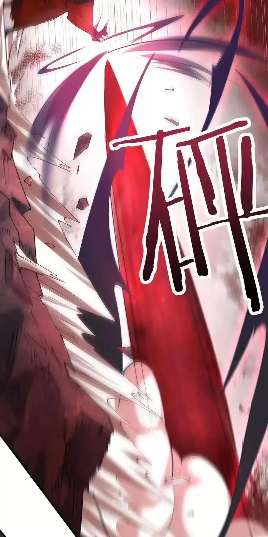 Ta Vô Địch Lúc Nào 259 trang 20