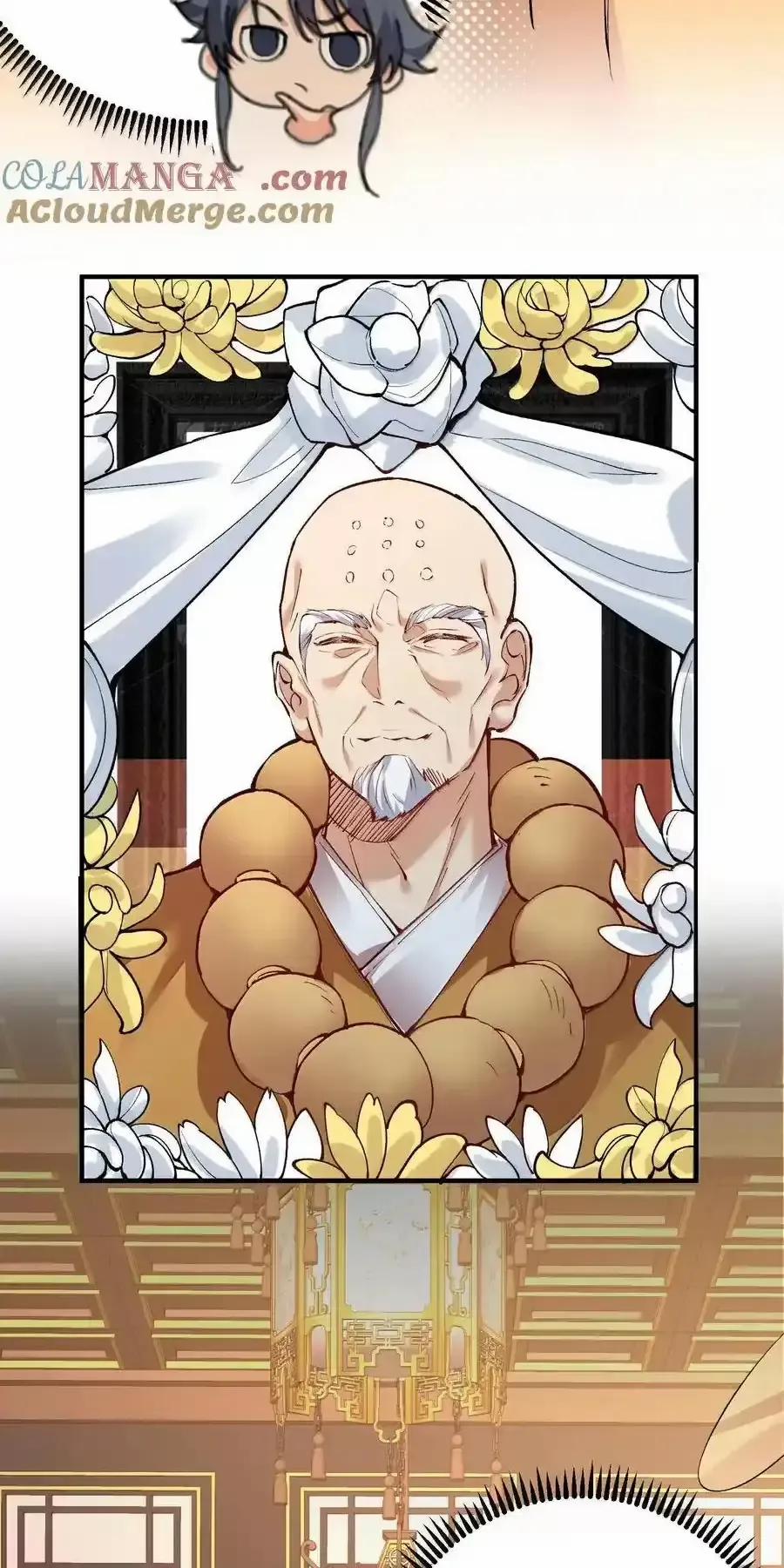 Ta Vô Địch Lúc Nào 261 trang 22