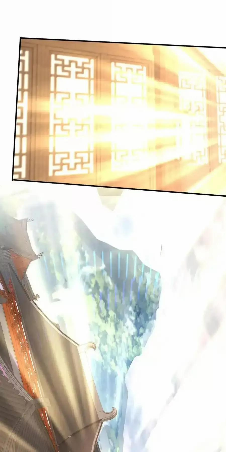 Ta Vô Địch Lúc Nào 262 trang 18