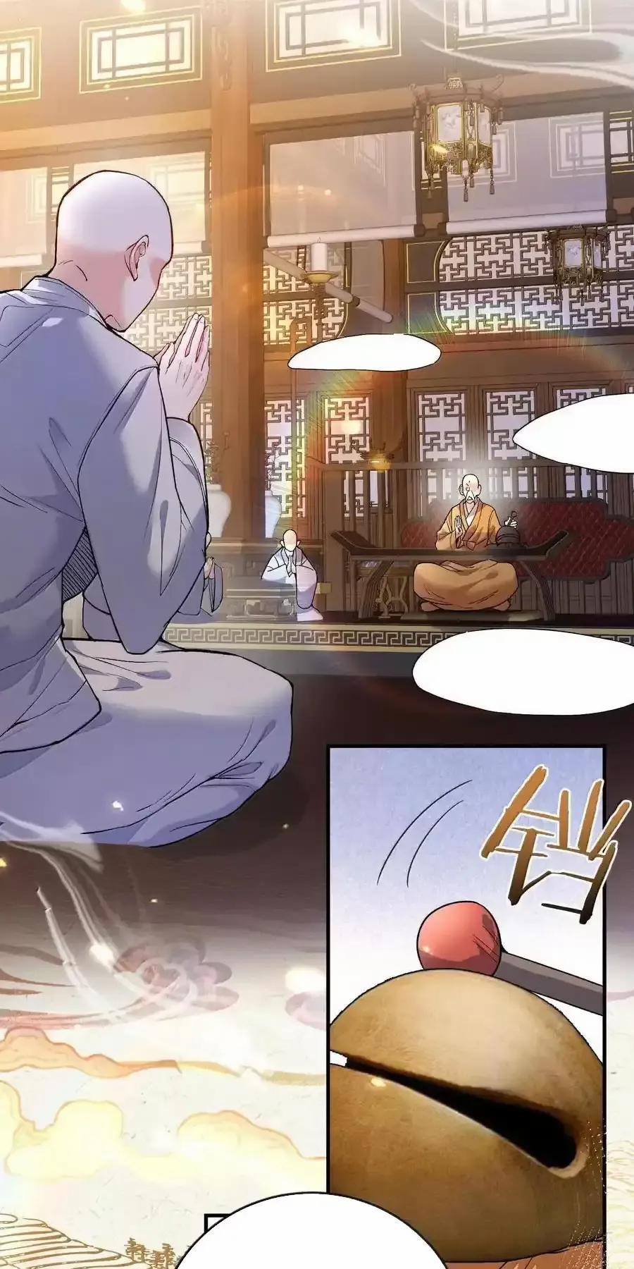 Ta Vô Địch Lúc Nào 264 trang 3