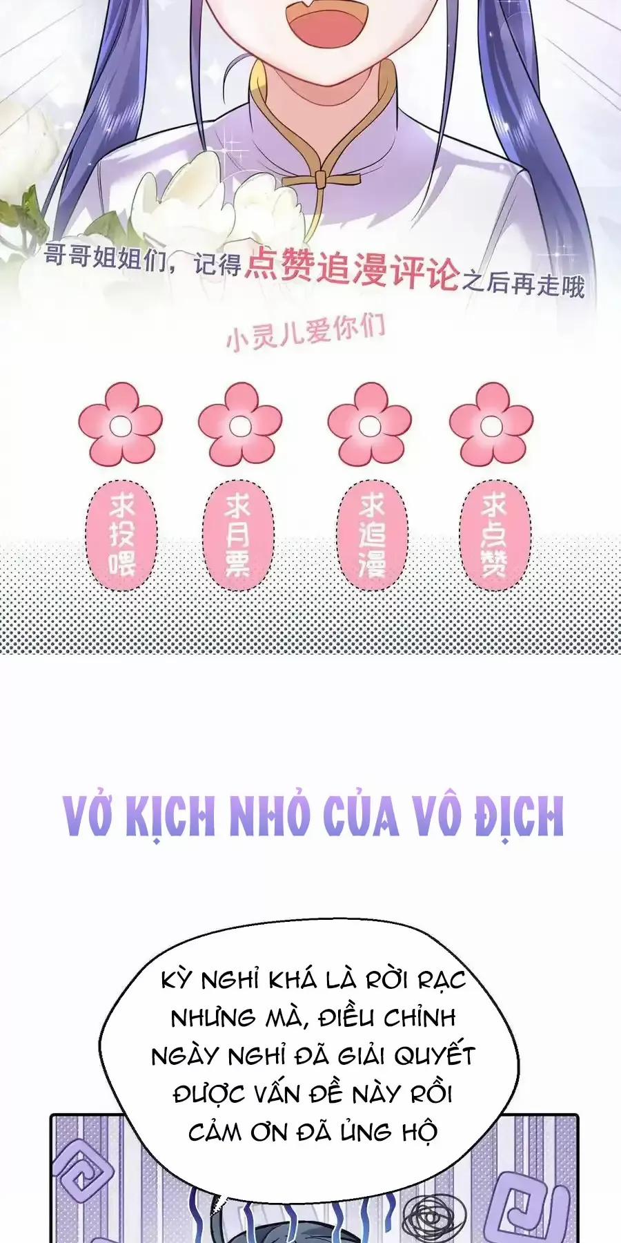 Ta Vô Địch Lúc Nào 264 trang 43