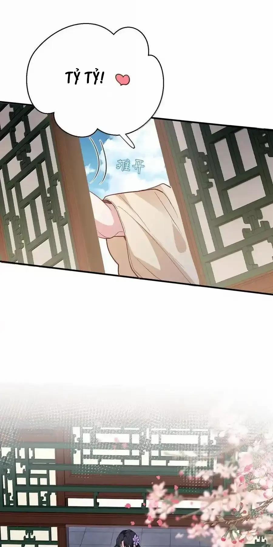 Ta Vô Địch Lúc Nào 265 trang 26