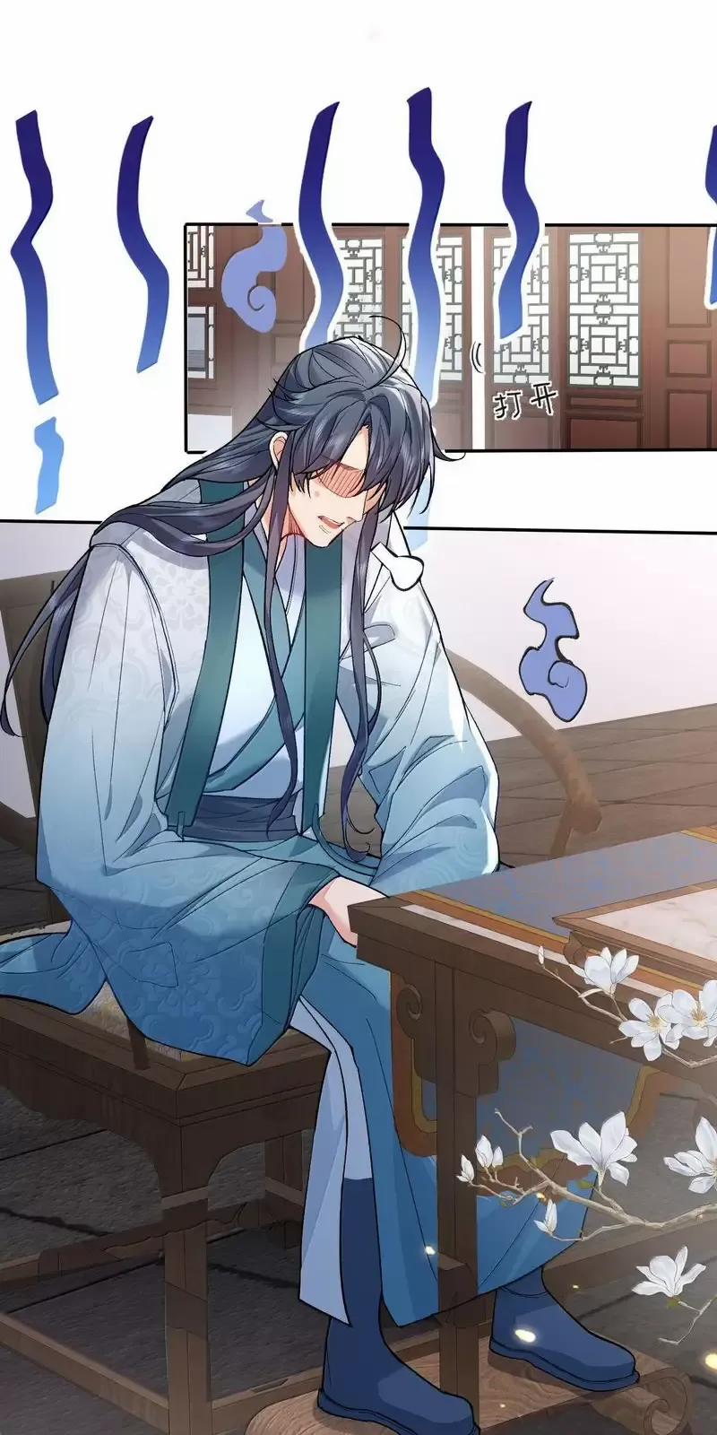 Ta Vô Địch Lúc Nào 266 trang 6