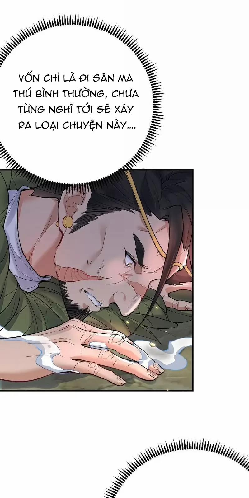 Ta Vô Địch Lúc Nào 267 trang 23